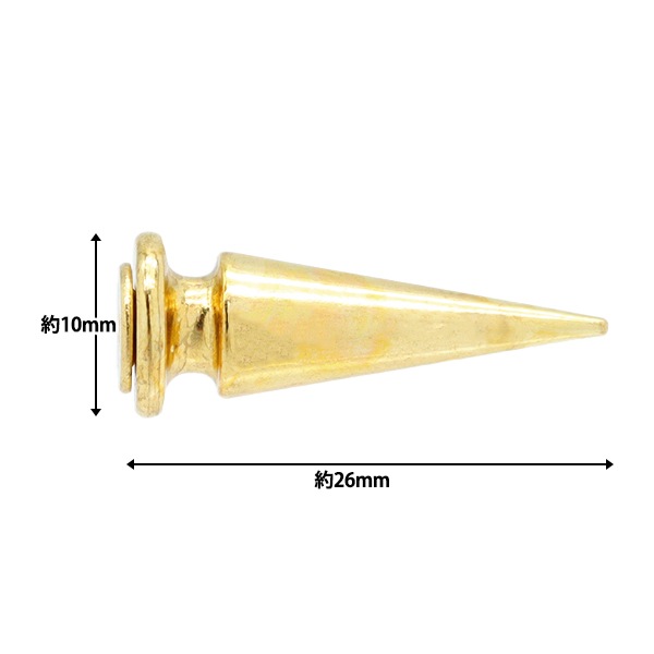 手芸金具 『ねじ式スタッズ 10×26mm ゴールド NST-10×26-GL』 手芸