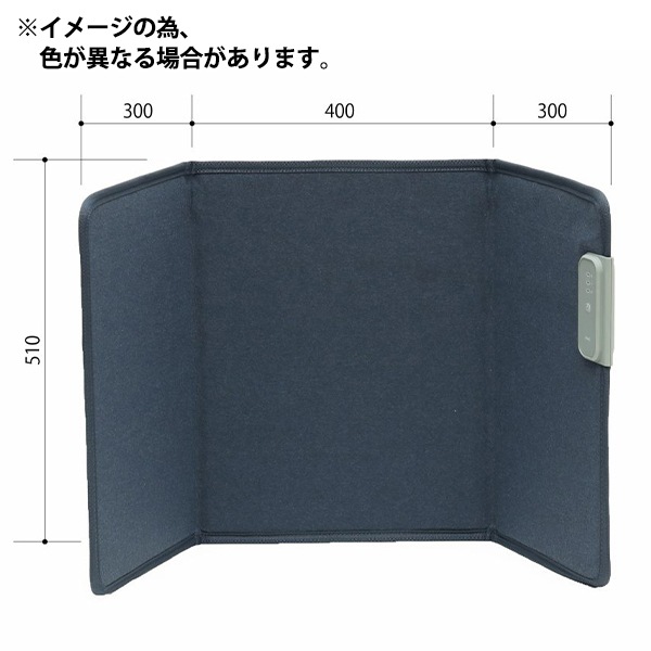 生活雑貨 『ヌーク パネルヒーター 3パネル グレー』 生活雑貨,生活