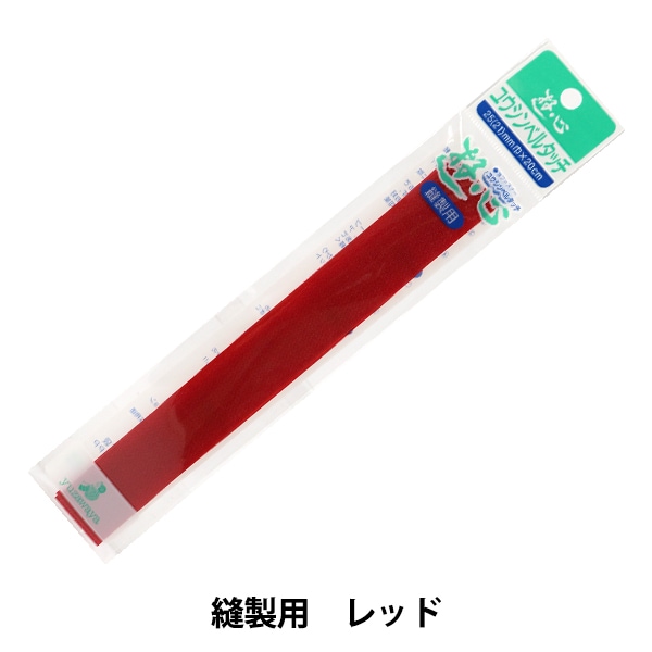 あ コルク半　マジックテープ　赤テープ‼️ テープ色選べます！送料込み Amazon.co.jp: カスタムコルク半 白赤日章 赤つばテープ : 産業