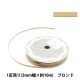 ��ܥ� ��ξ�̥��ƥ��ܥ� ��3mm����10m�� �֥��󥺡�