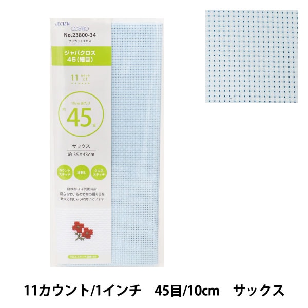 値下げ～絞り、刺しゅう藤と花・ブラウン＆ワイン＆金の市松柄・訪問着・美品　K-5 美品 辻ヶ花 花絞り 金通し 金駒刺繍 染分け 秀品 振袖 フル