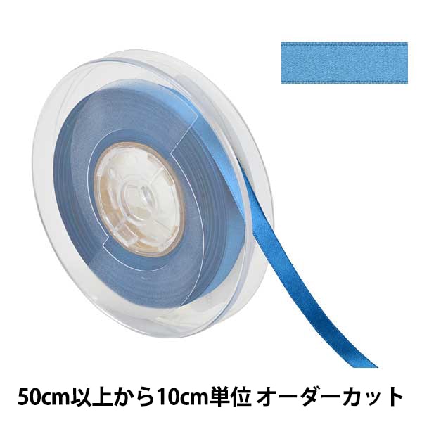 �ڿ���5����� ��ܥ� �إݥꥨ���ƥ�ξ�̥��ƥ��ܥ� #3030 ����9mm 69�ֿ���