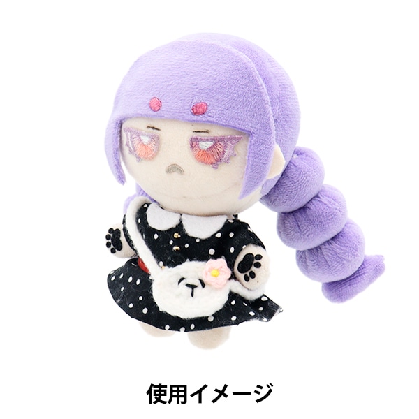 ぬいぐるみ衣装 『ショルダーバッグ パンダ Sサイズ 25-009』 amifa