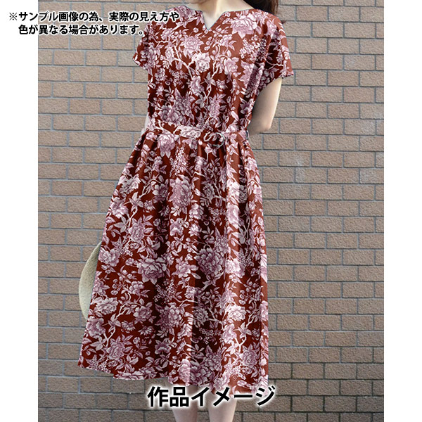 数量5から】 生地 『リバティ・ファブリックス タナローン