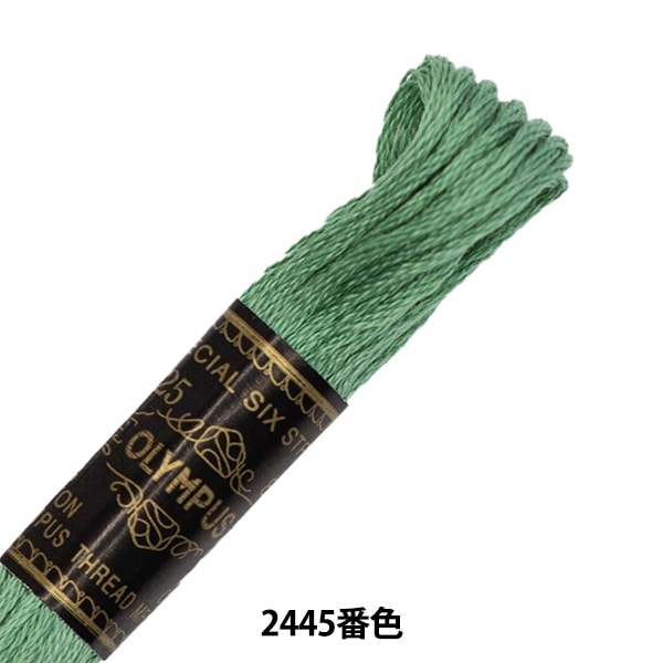 ゆずり葉 1000枚 802320_1.jpg
