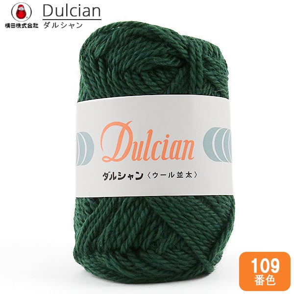 秋冬毛糸 『Dulcian (ダルシャン) ウール並太 108番色』 DARUMA ダルマ