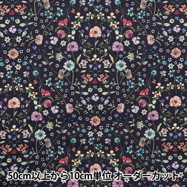 minami生地見本　リバティ　アニマル♡ 数量5から】 生地 『リバティ・ファブリックス タナローン メアリー