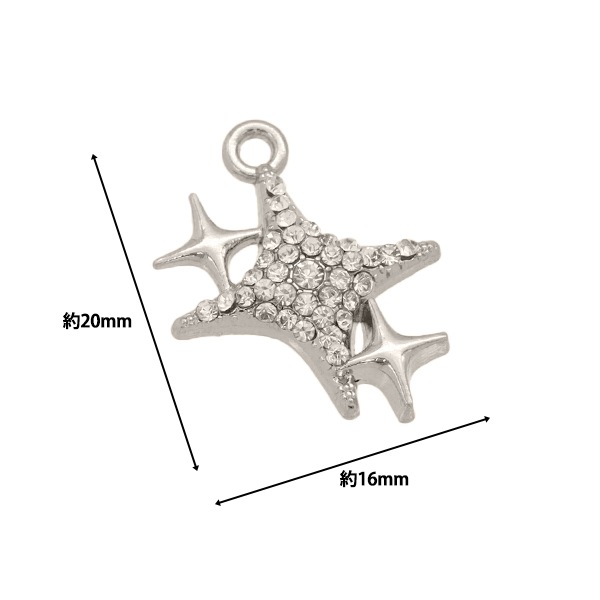 美品★ゆらきらトパーズチャーム 2_000000169270.jpg?1748502436