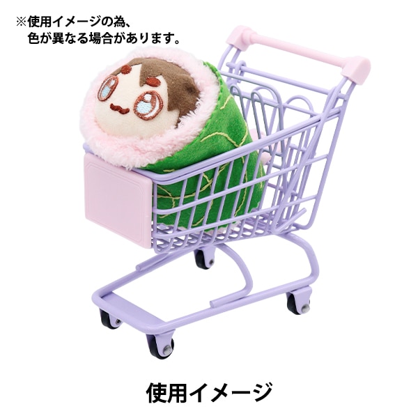 玩具 『ミニカート イエロー MC-YE』 手芸,カントリードール・テディ