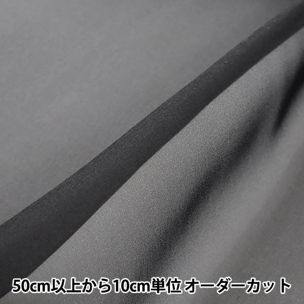 �ڿ���5����� ���� �إ��ѡ�������ݥ� 1213-BK��