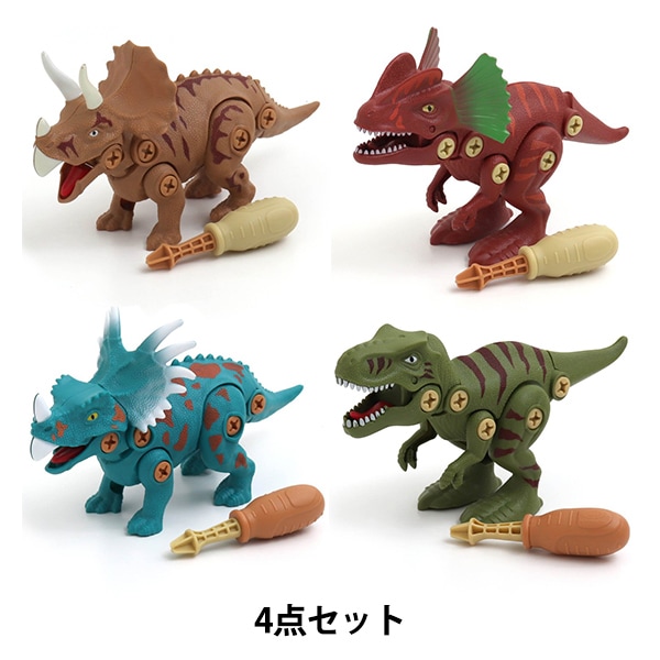 【新品未使用】キャンプ用品　11セット 玩具 『キャンプセット J581911』 生活雑貨,玩具| ホビー材料の