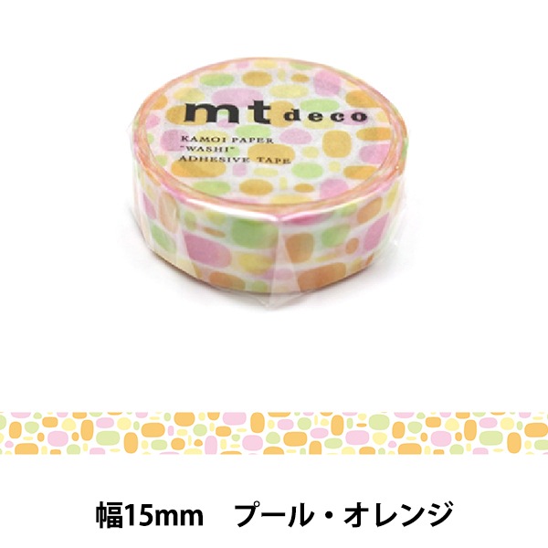 海外マスキングテープ巻売り まとめ売り フラワー① 人物マスキングテープ 海外マスキングテープ巻売り 花間蝶蝶 フラワー 人物マスキング