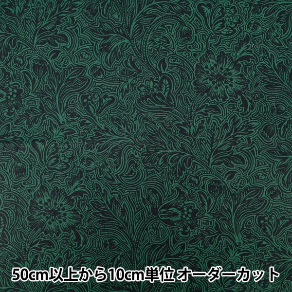 1_000000170171.jpg?1751422391