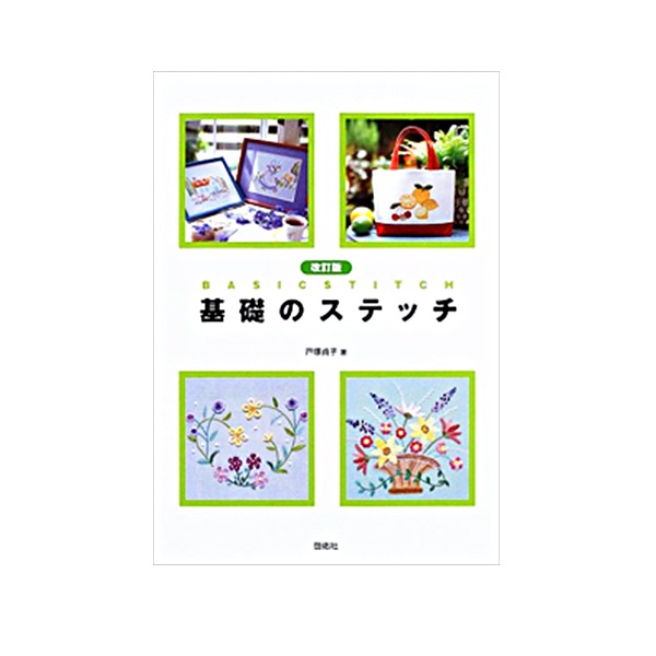 ���� �ش��äΥ��ƥå� (������)�� LECIEN �륷���� cosmo ������