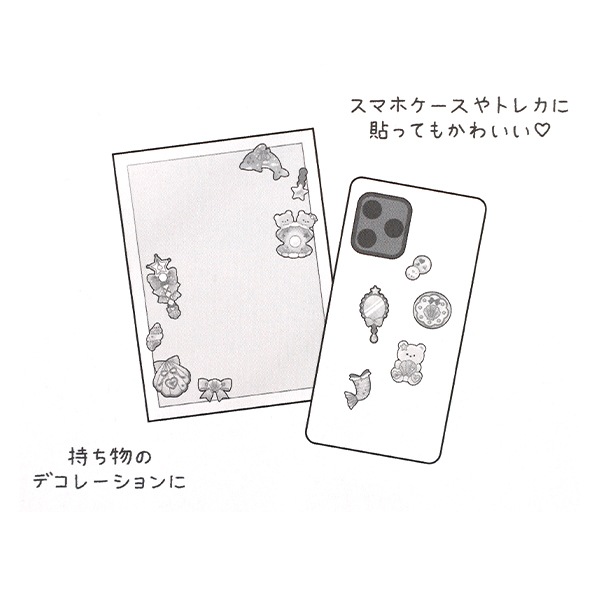 文具 『エクランウルーシール シェル 220636』 画材・文具,文具・小物