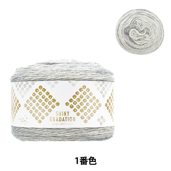 アルパカ 8点セット アルパカ 8点セット Alpaca 送料無料 ワイン セット 選べる
