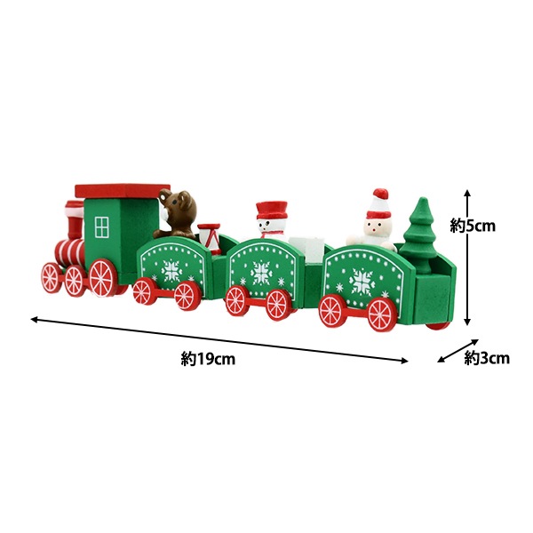 クリスマスハウスとクリスマストレイン Amazon｜HOOTNEE 電車のおもちゃ ミニ機関車 ツリーの周りの