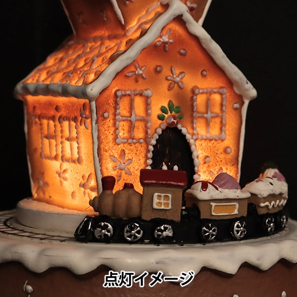 クリスマス雑貨 『クリスマスオブジェC 音楽&ライト付 CMG-24003