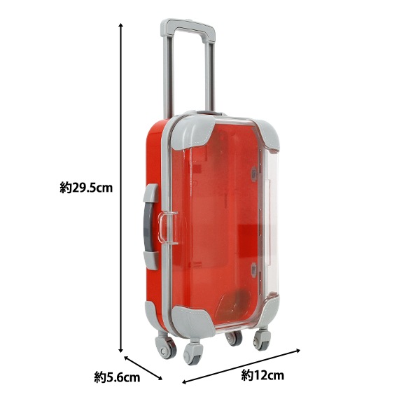 玩具 『ミニチュアスーツケース Lサイズ レッド MSC-L-RD』 手芸