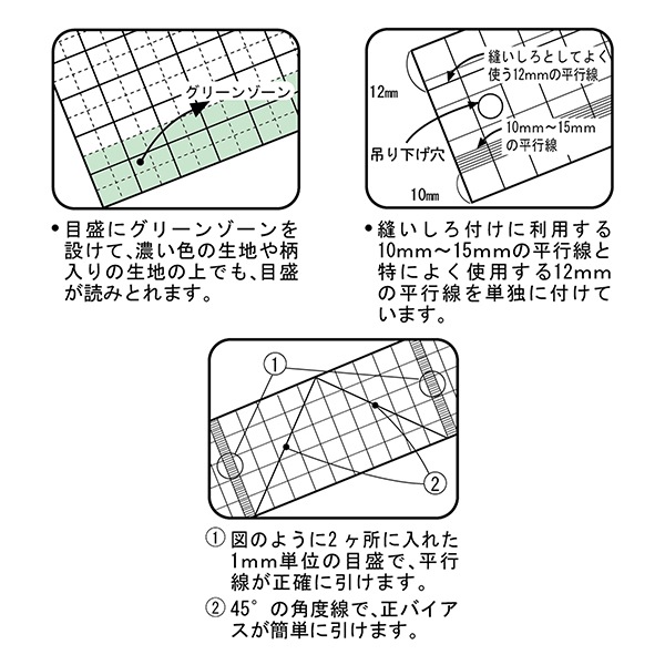 ��Τ��� �������구 30cm 25-053�� Clover �����С�