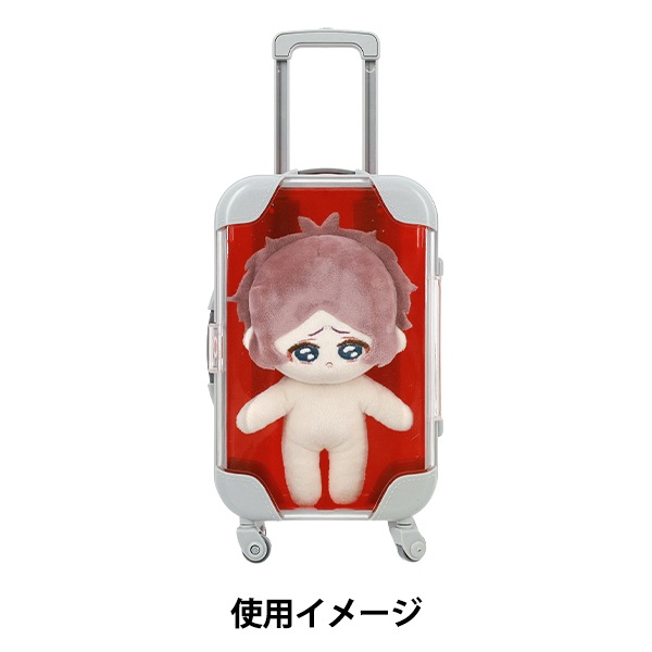 玩具 『ミニチュアスーツケース Lサイズ レッド MSC-L-RD』 手芸