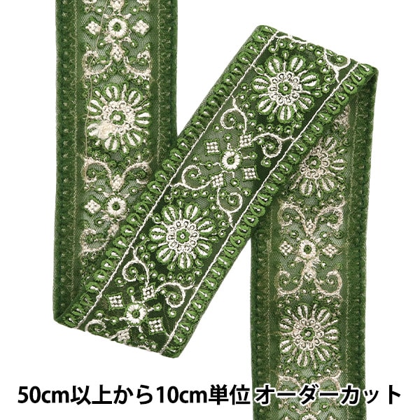 手芸金具 『チャームパーツ 星 1個入 金色 PD-1717 G』 ビーズ,金具