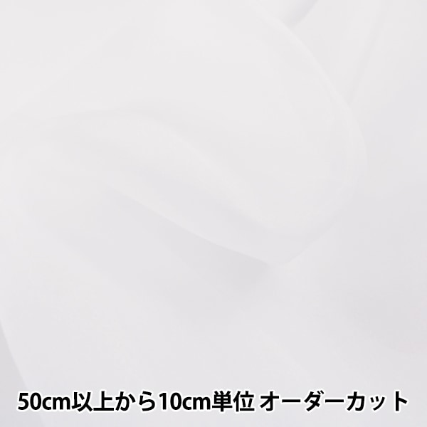 パネル 『張りキャンバス F15』 CLAESSENS JAPAN クレサンジャパン