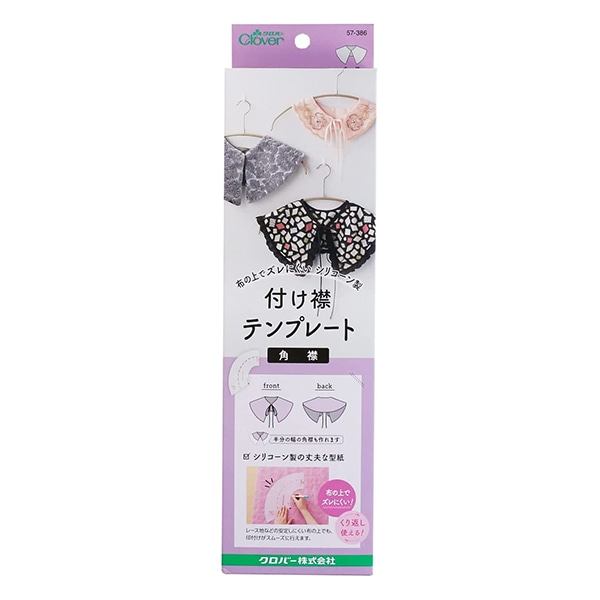 ♡★ピンクラブ詰替え4袋★ビーズ5個 クロバー（手芸用品） サクサクビーズ通し針 57-569 クロバー
