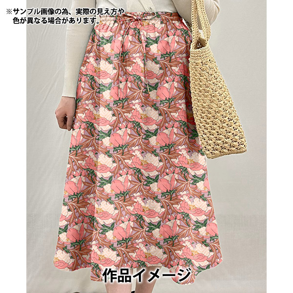 アナゴロウ （ユニバ602・200本） アナゴロウ （ユニバ602・200本） 4_aniv-uni.jpg