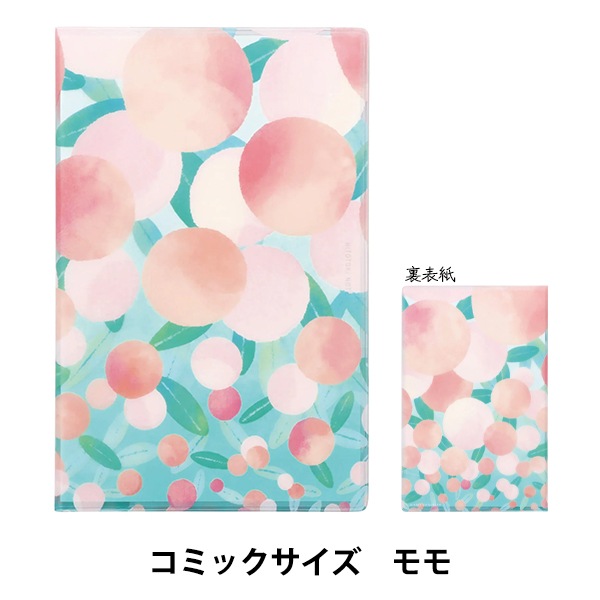 文具 『HITOTOKI NOTE コミックサイズ モモ HN-C06』 画材・文具