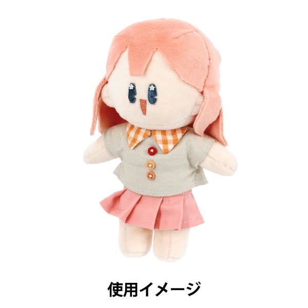 ぬいぐるみ衣装 『mpa プリーツスカート Mサイズ ピンク MPA-92E-M