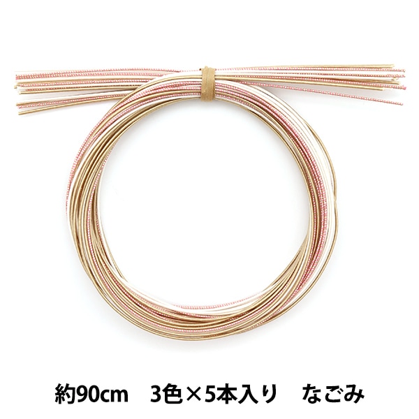 手芸材料 『水引カラーアソート 光 PHC-100-19』 Piece ピース 手芸