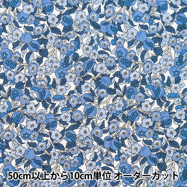 【(ё)様】リバティ　エメリーウォーカー 000000048760-01-m.jpg?t=