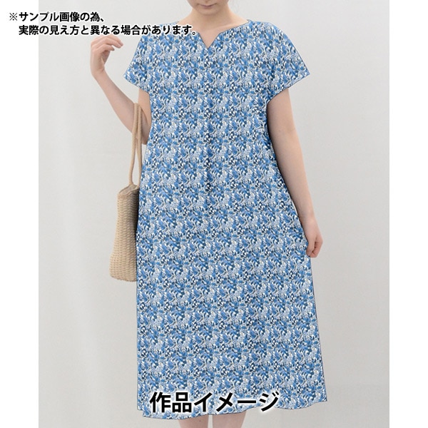 数量5から】 生地 『リバティ・ファブリックス タナローン ネクター