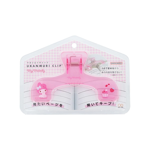 文房具 『ウカンムリクリップ マイメロディ S3721914』 サンスター文具