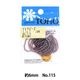 �ӡ��� �إѥå��ӡ��� ��ʬ�� No.115�� TOHO BEADS �ȡ��ۡ��ӡ���