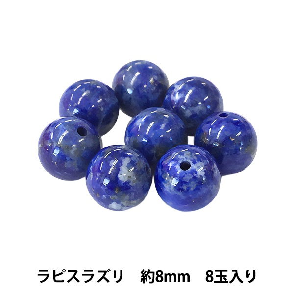 ӡ إԥ饺 8mm 8 BDPP-808/28