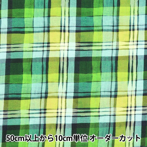 数量5から】 生地 『USAコットン ヴィンテージ・バード
