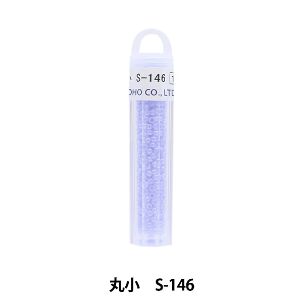 グラスビーズ 『クィーンビーズ 丸小 S-146』 TOHO BEADS