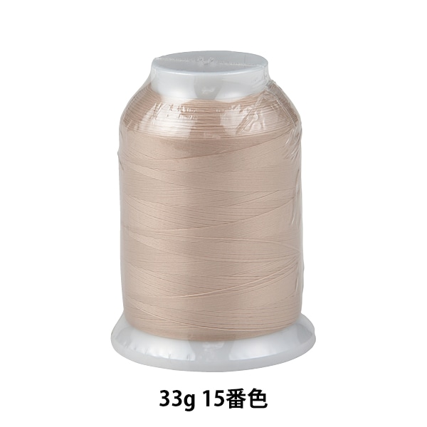 きりレトロミシンケース①ウーリー ロックミシン用ミシン糸 『ウーリーロック 高伸縮 1000m (25g