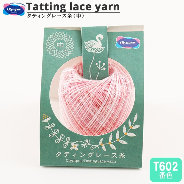 �졼���� �إ��ƥ��󥰥졼���� (��) ����ե� T602�ֿ��� Olympus �����ѥ�