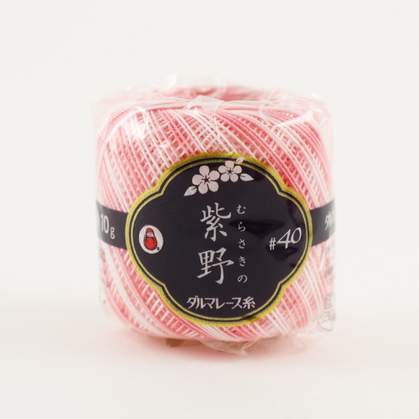 レース糸 『紫野 #40 10g かすり 62番色』 DARUMA ダルマ 横田
