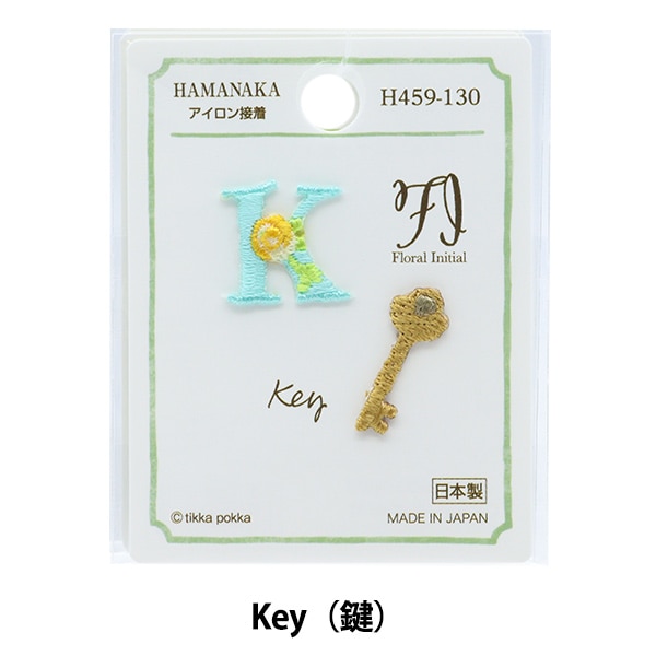 ��åڥ� �إե�����륤�˥���� K/Key H459-130�� Hamanaka �ϥޥʥ�