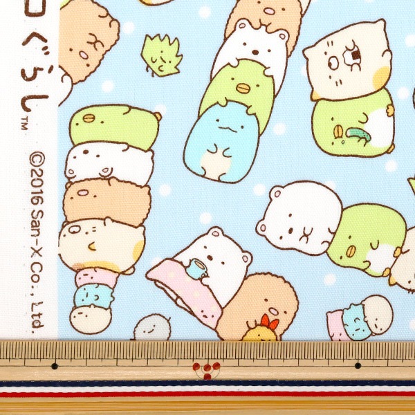 数量5から】 生地 『オックス すみっコぐらし 総柄 サックス G-9933-1C