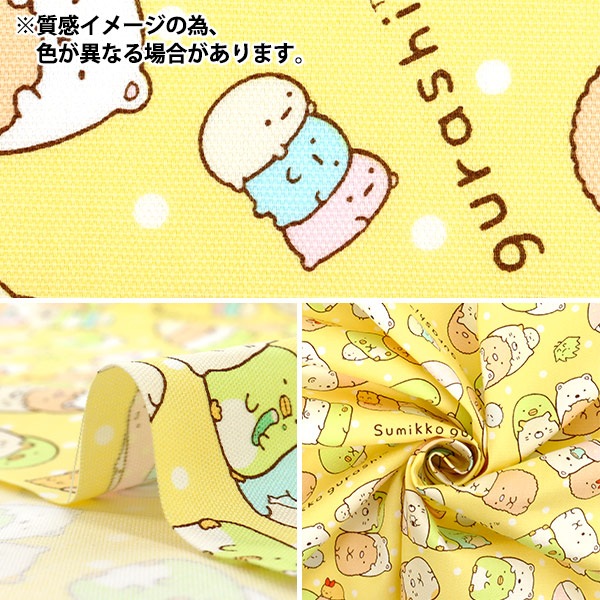 加地学さん　急須　1個 急須 | 株式会社スズ木