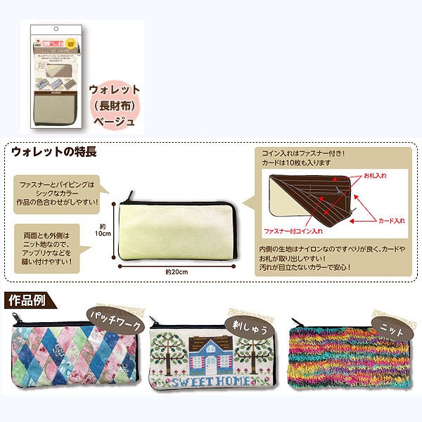 ɤ夦 إѥå  å ١ 13-294 KAWAGUCHI 殺 ϸ