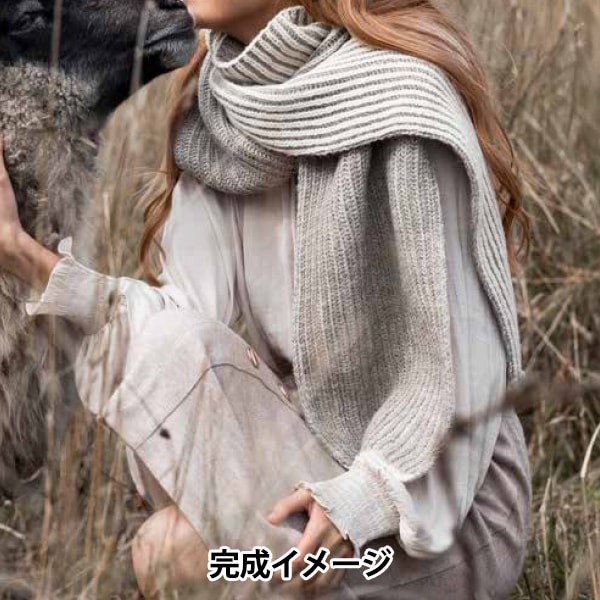 雑誌掲載】 毛糸セット 『NOVITA ブリオッシュ編みのかぶるマフラー