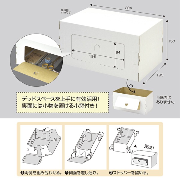 ☆ さしお哩☆ さま 専用 ☆ Amazon.co.jp: 久寿川ささら ホワイトバニーVer. (1/5スケール
