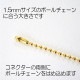 ��ݶ�� �إ��ͥ����� ��1.5mm�� ������� 4�������