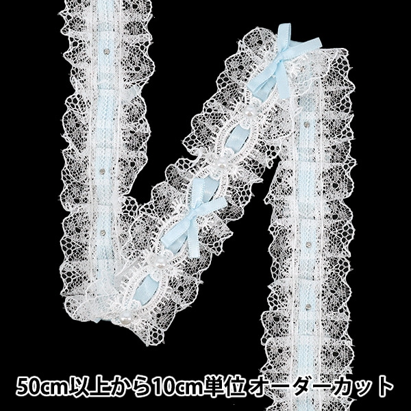 海外 装飾 ステッカー まとめ売り a レース リボン 数量5から】 レースリボンテープ 『リボン装飾レース 約3.5cm幅